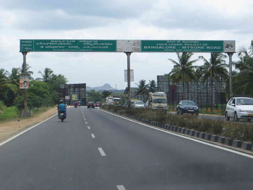 state highway karnataka