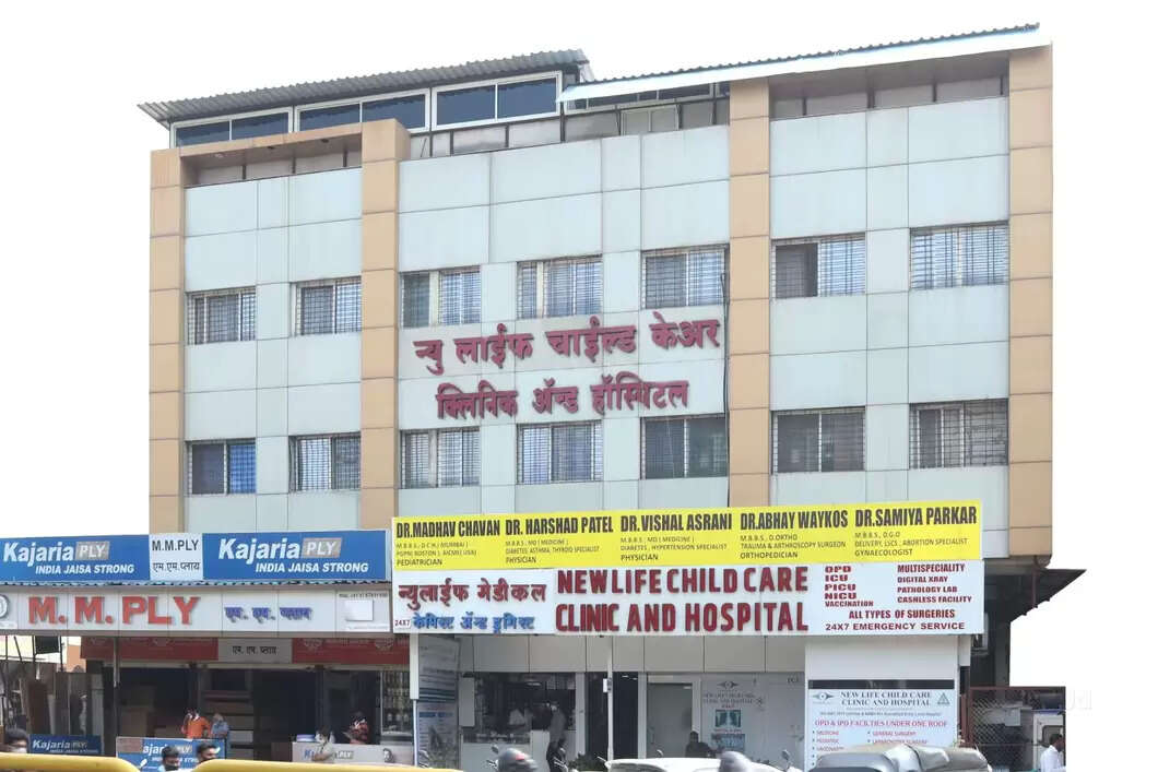 surya mother and child super speciality hospital wakad