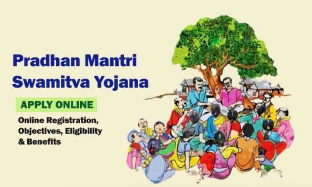 SVAMITVA Yojana