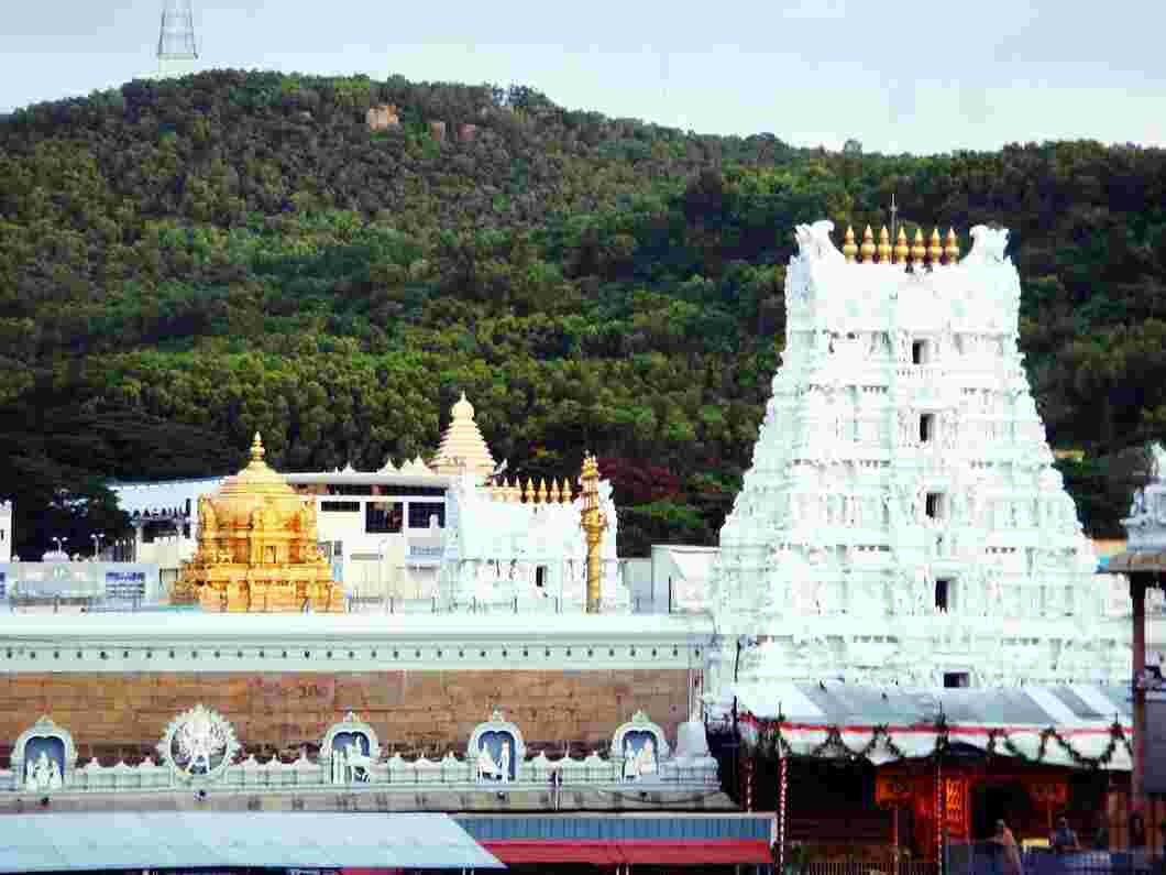 thirupathi