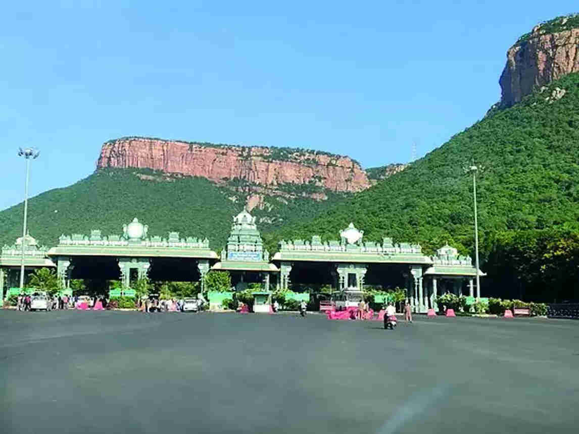 tirumala image