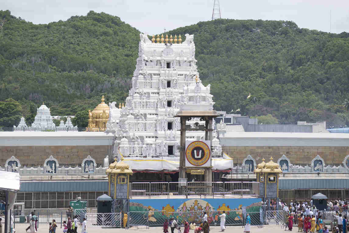 tirupati pic