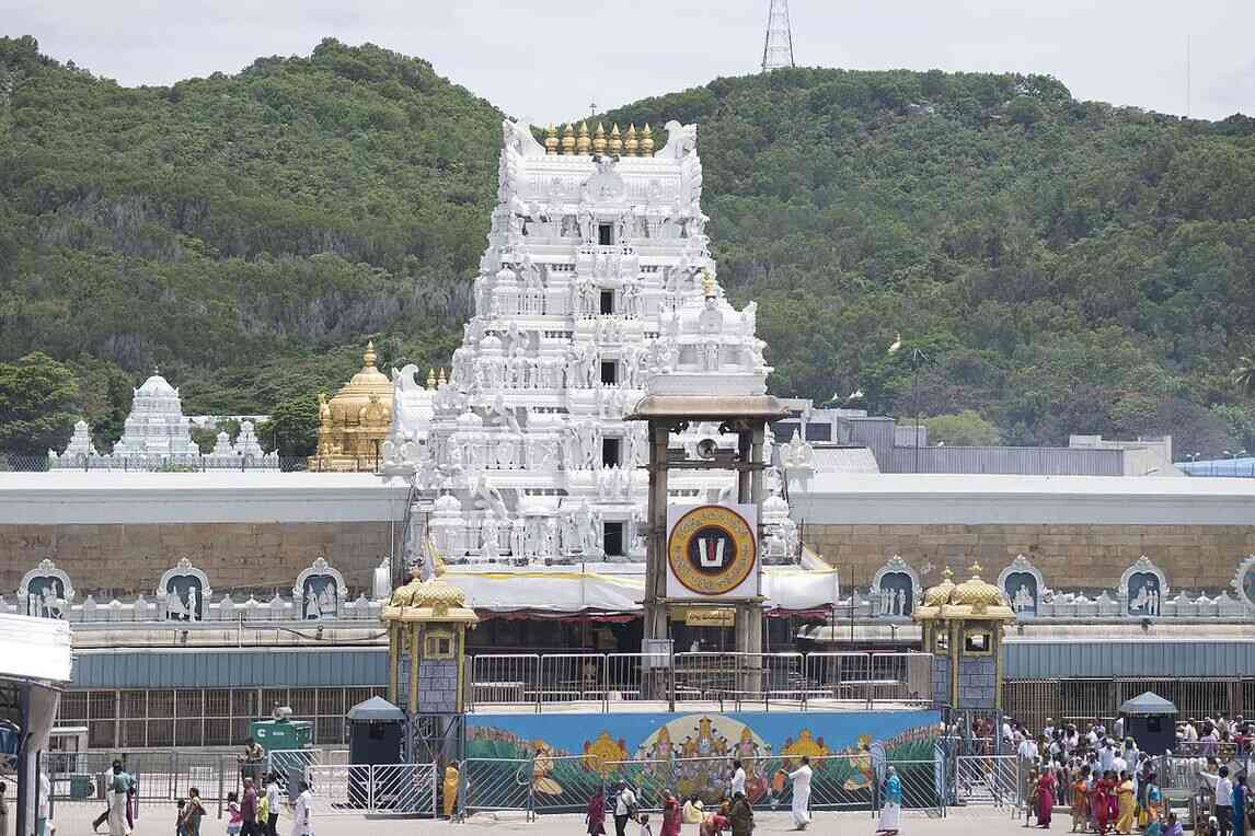 tirupati tirumala