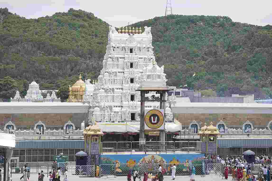 tirupati