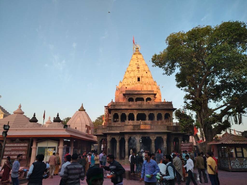 ujjain temples