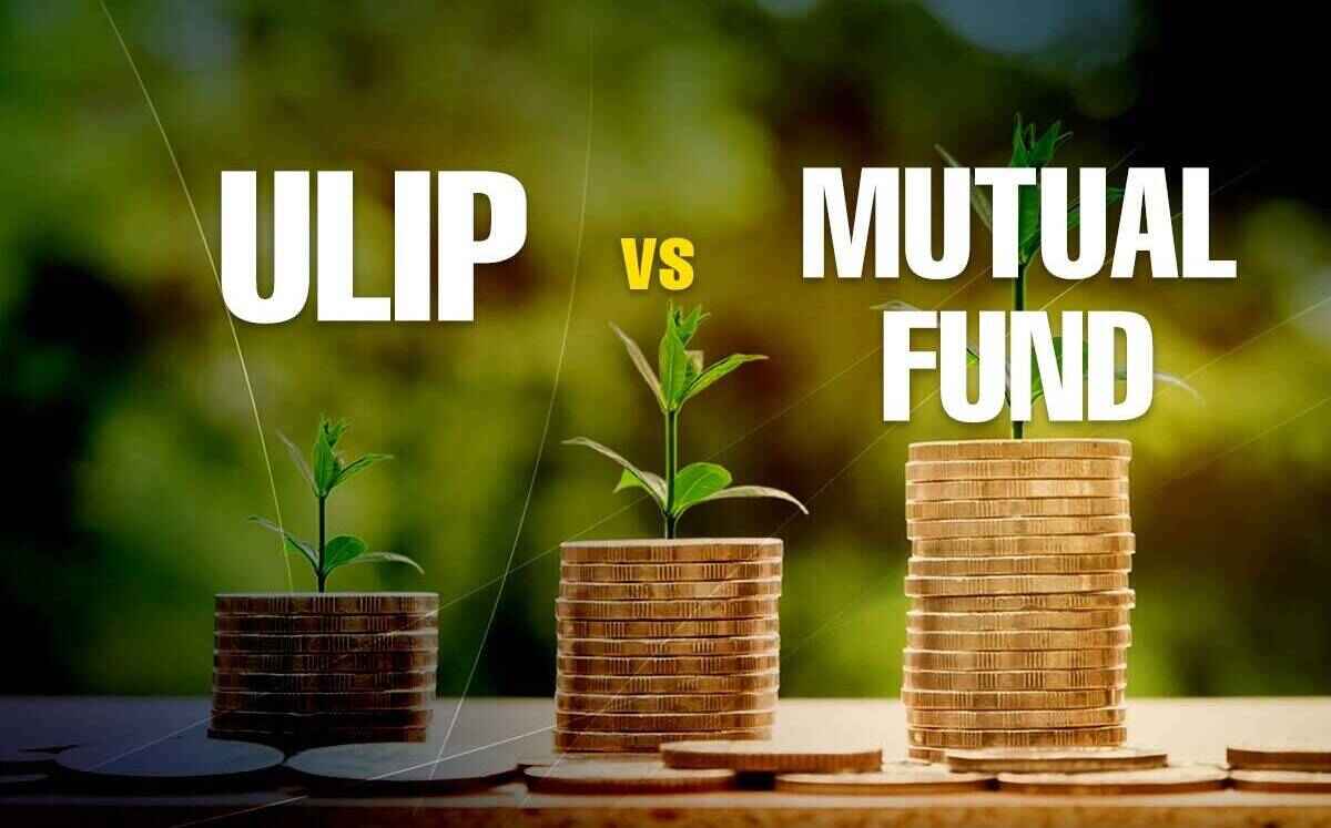 ulip vs mutual funds