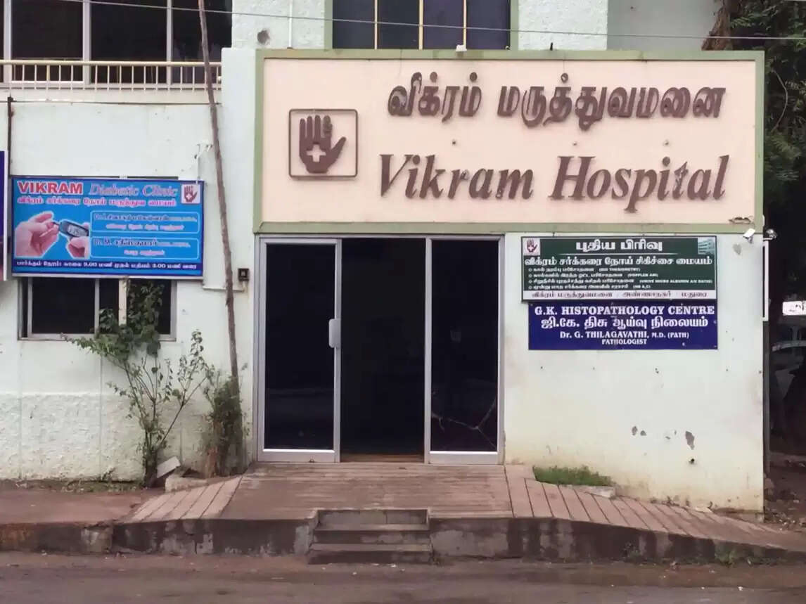 vikram hospital millers road