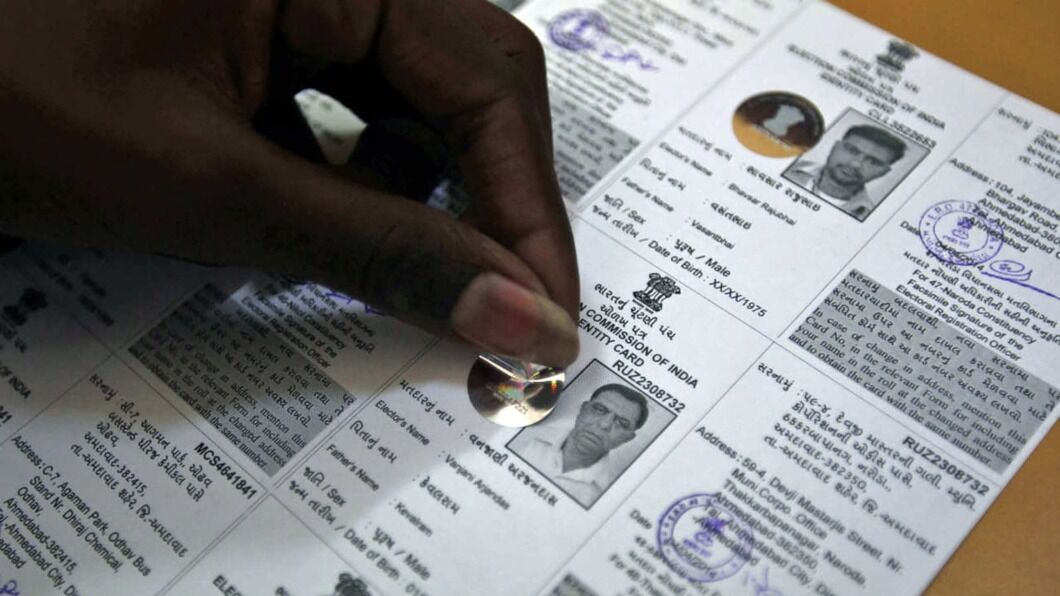 voter id by name in uttar pradesh