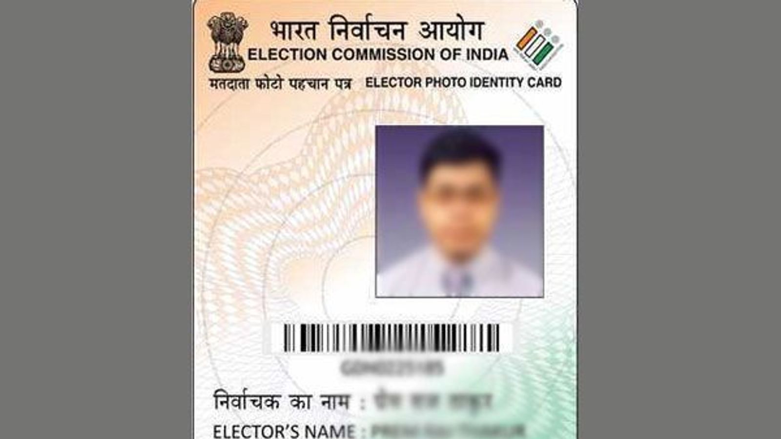 voter id in chhattisgarh