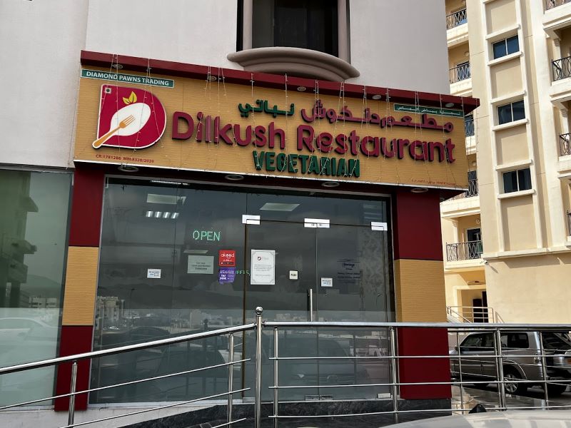 dilkush restaurant