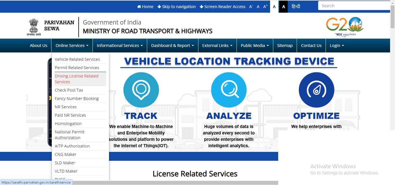 Apply for Driving Licence