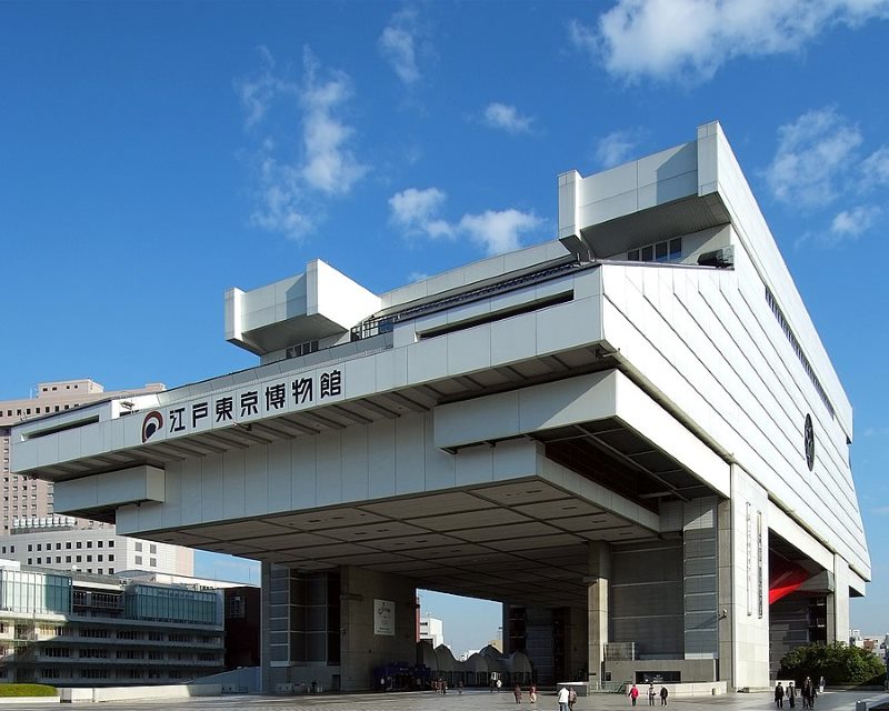 edo tokyo museum