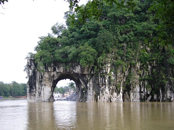 elephant trunk hill gunanmen