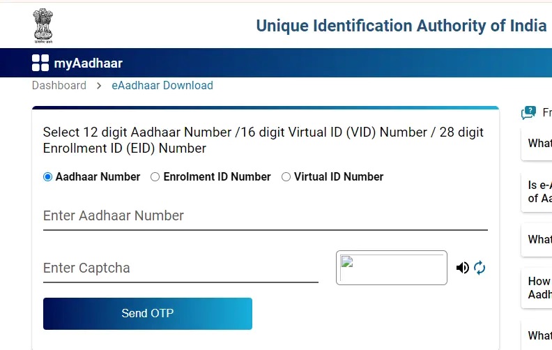 enter-aadhaar-number