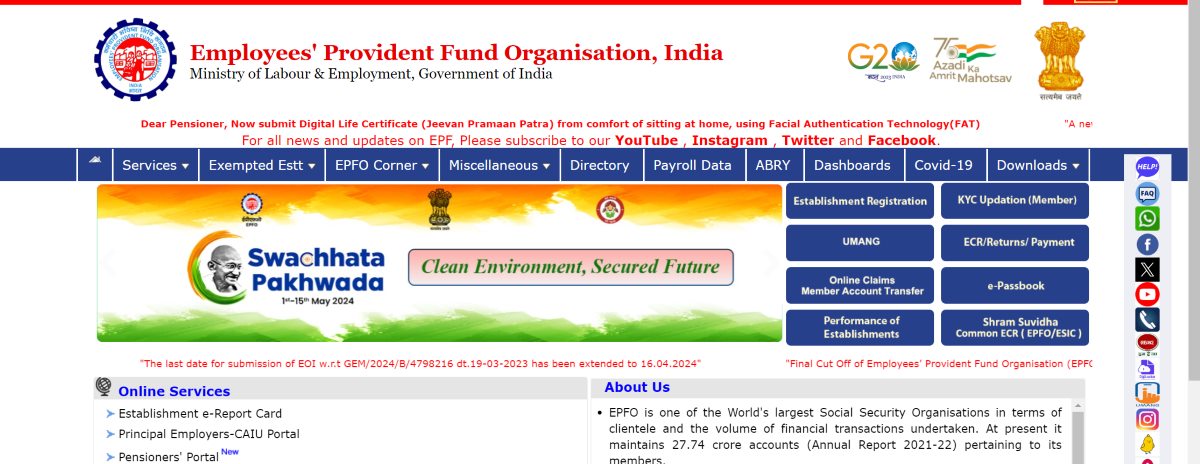 epfo-website