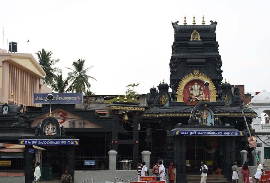 ganapathy temple in kerala