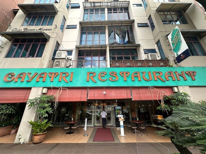 gayatri restaurant