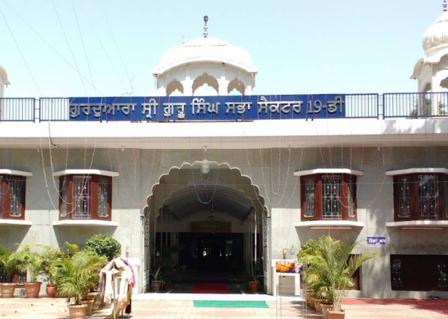 guru gobind singh gurudwara in chandigarh