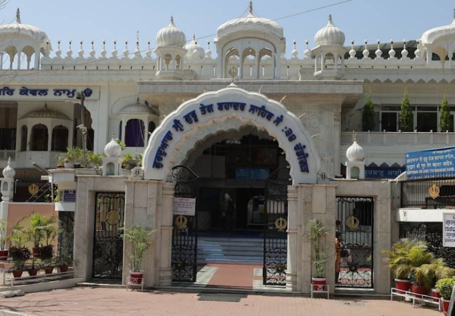 guru teg bahadur sahib in chandigarh