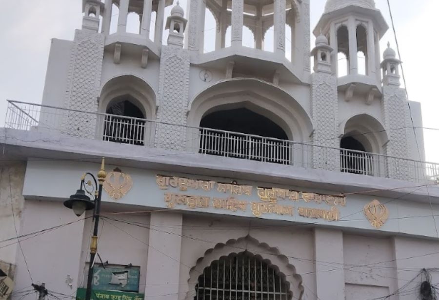 gurudwara guru ka bagh in varanasi