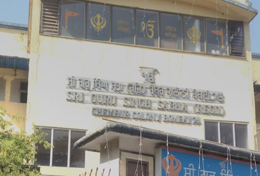 gurudwara guru singh sabha