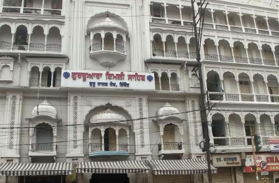 gurudwara imli sahib in rajwada