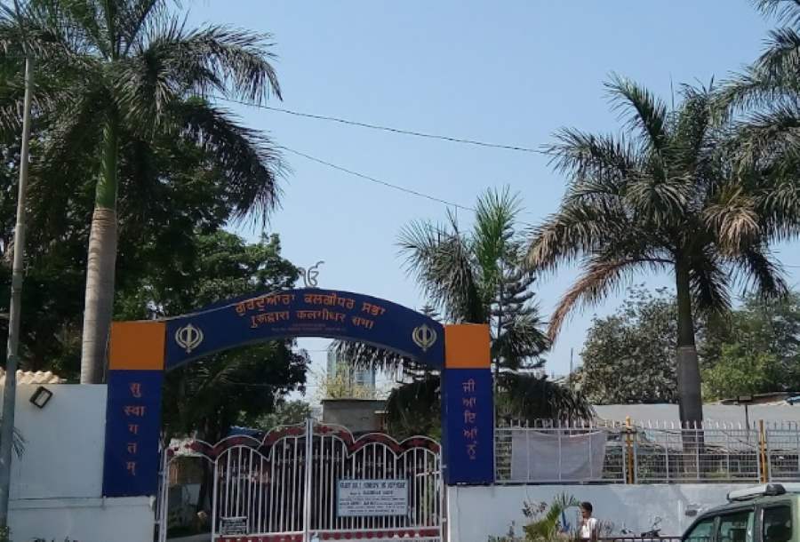 gurudwara kalgidhar sabha in dahisar east