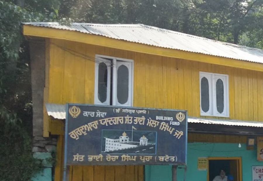 gurudwara sahib rocha singh pura in jammu and kashmir