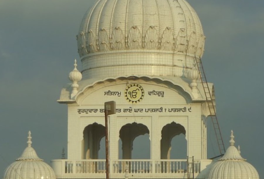 gurudwara shri gaighat in sadikpur