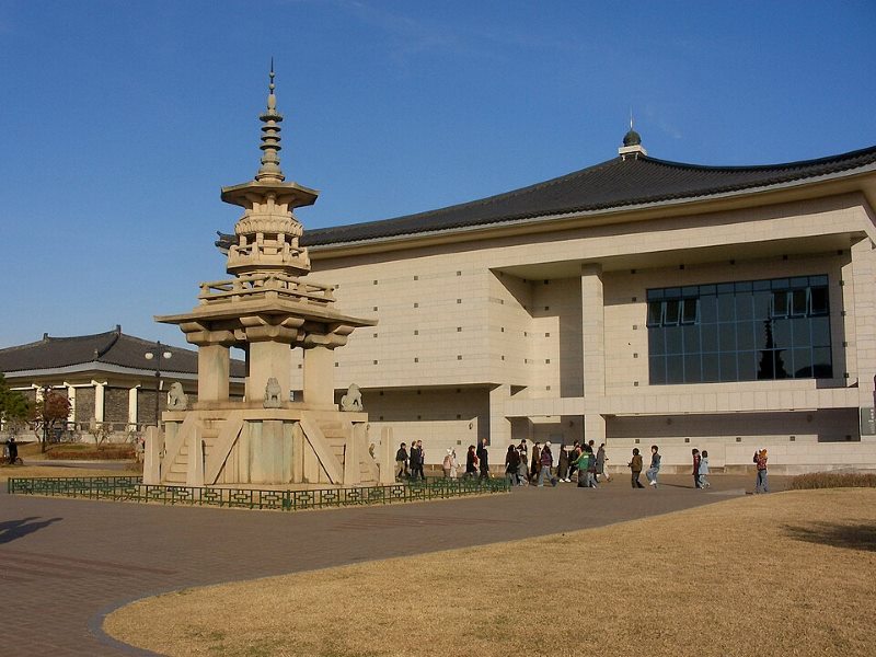 gyeongju-national-museum-gyeongsangbuk-do