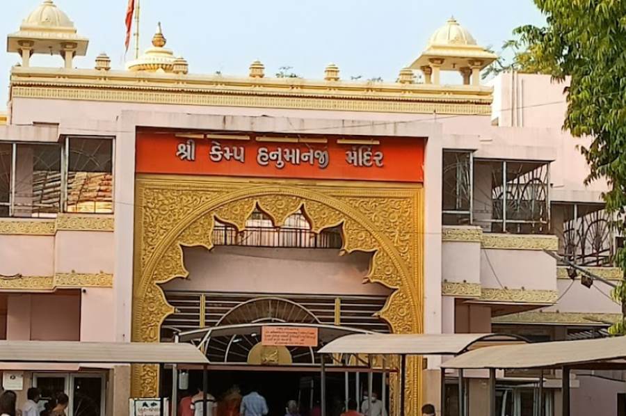 hanuman mandir in ahmedabad