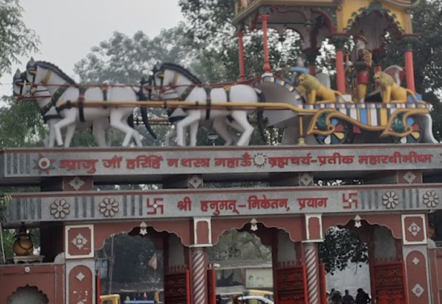 hanuman temple in allahabad