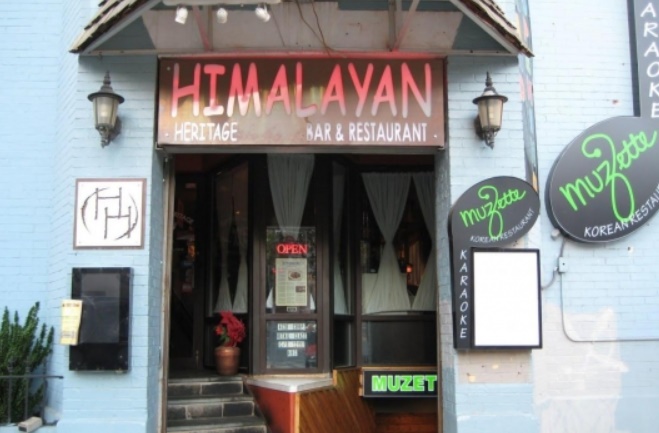 himalayan-heritage-restaurants-in-washington