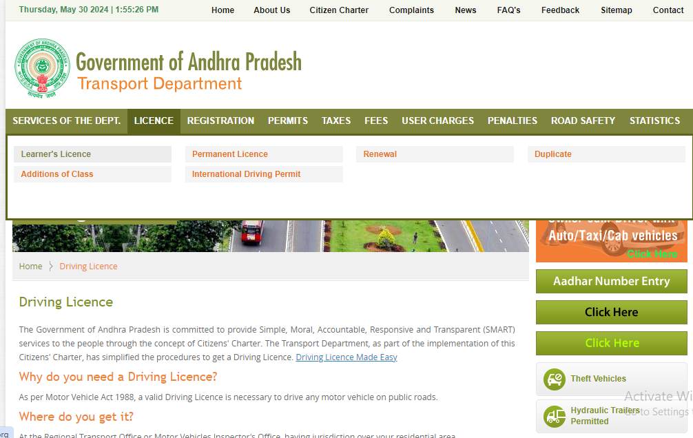 How to Apply for a Driving Licence in Andhra Pradesh online step 2