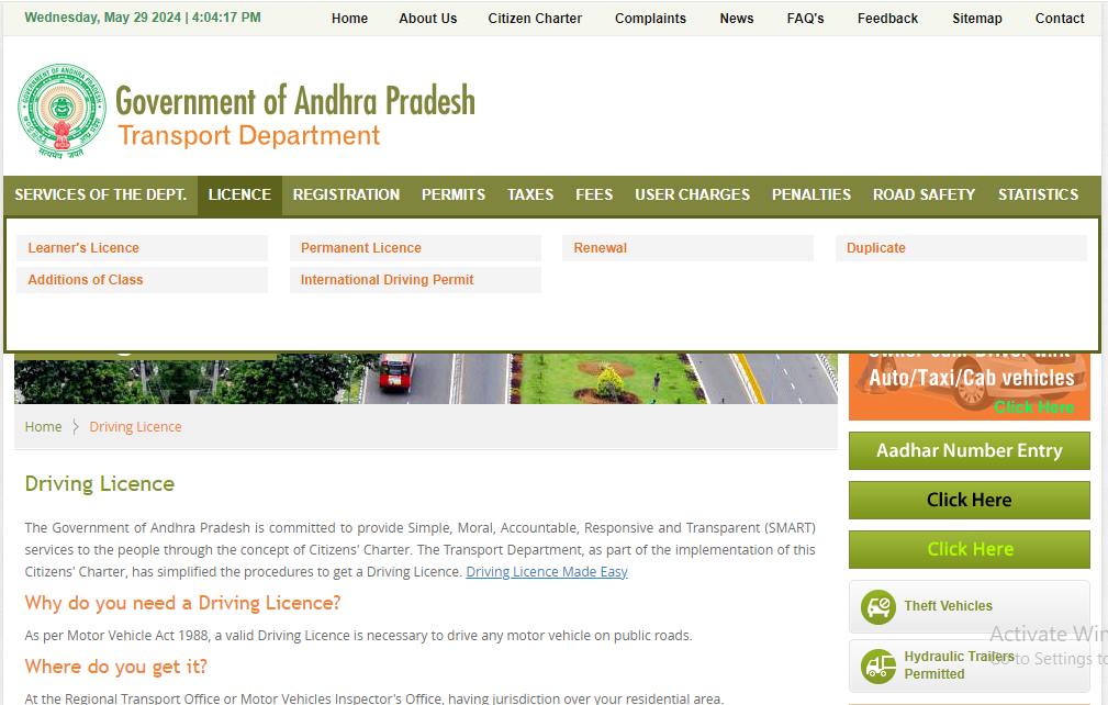 Driving Licence in Andhra Pradesh Online portal