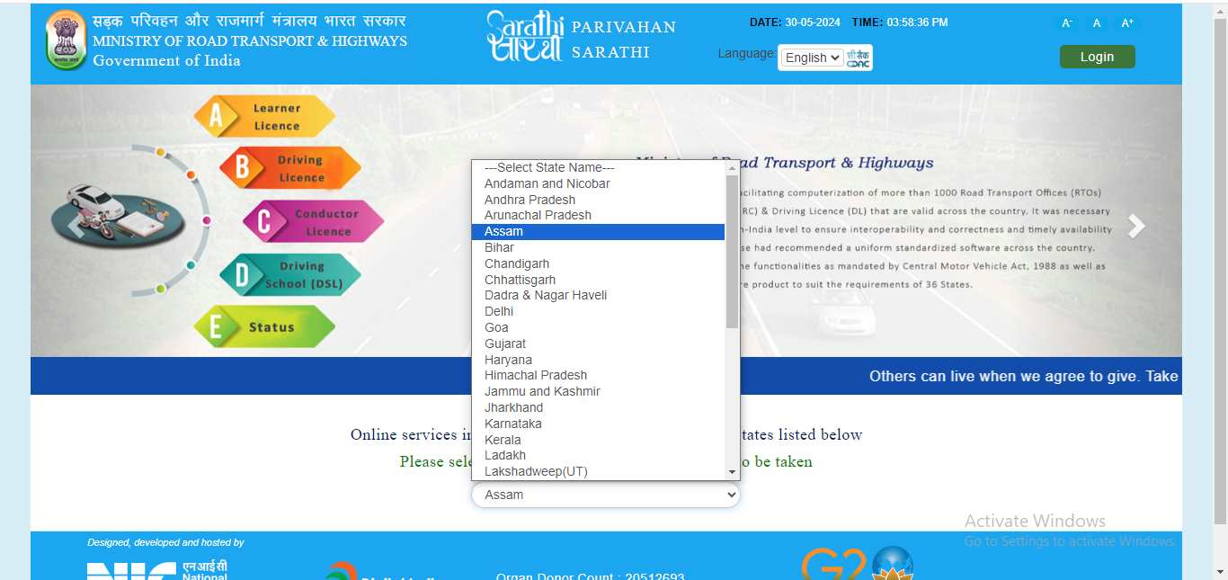 How to Check Driving Licence Status Online in Assam?