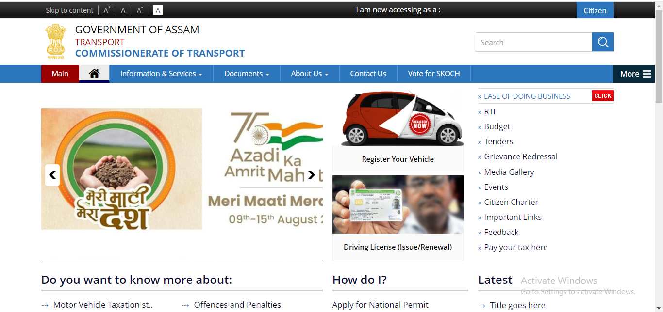 renew driving licence in assam