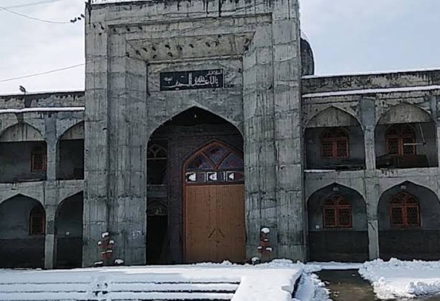 imambara zadibal in kashmir