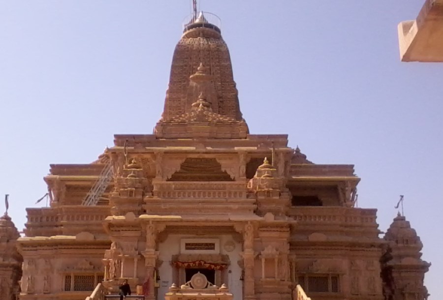 jain temple in nashik