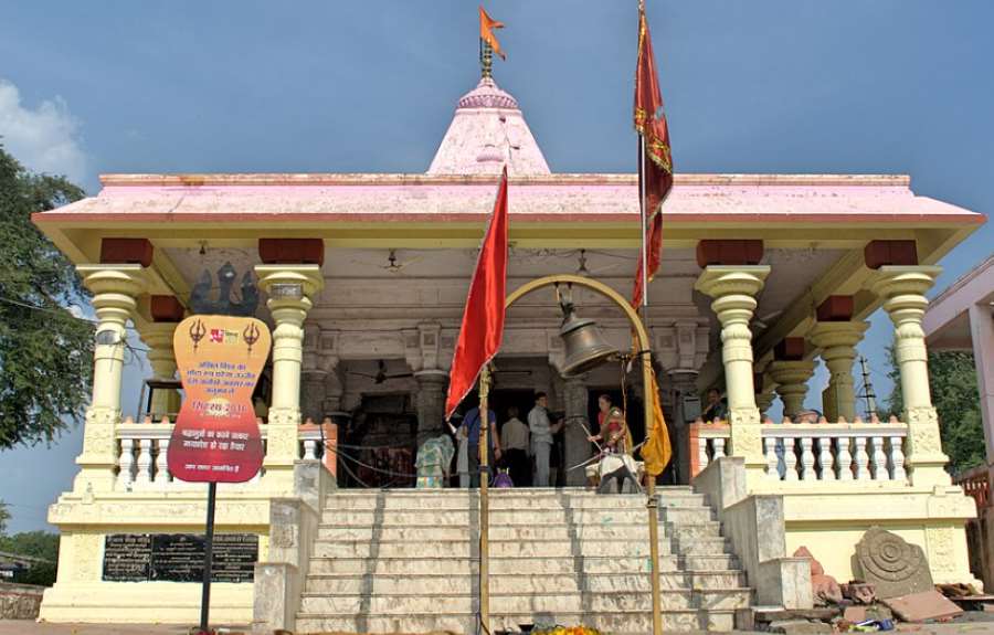 kal bhairav temple in madhya pradesh