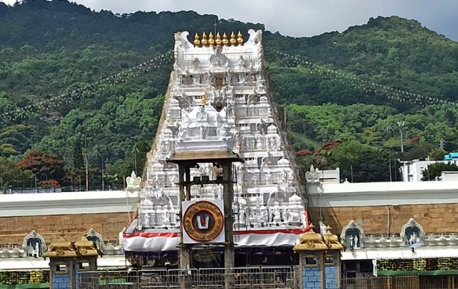 sri kalahasti temple