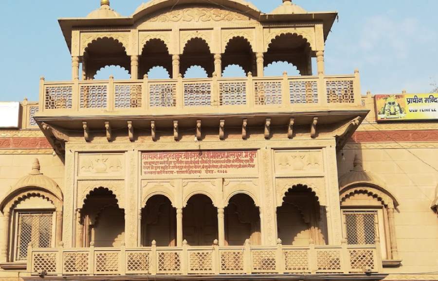 kesava deo temple in mathura