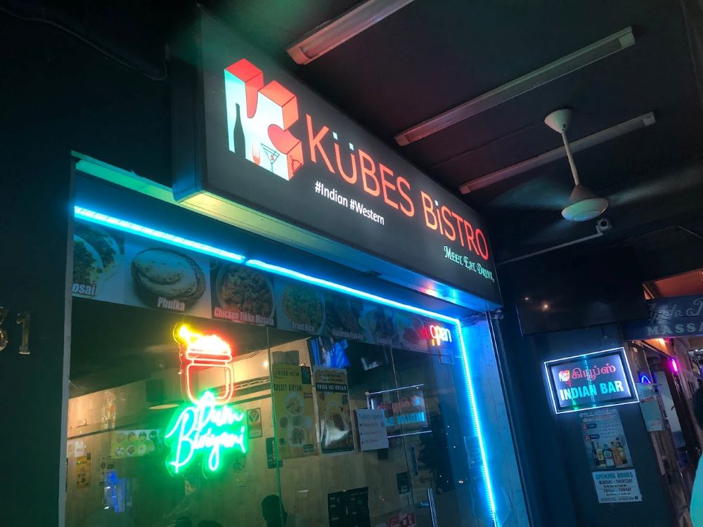 kubes indian cuisine