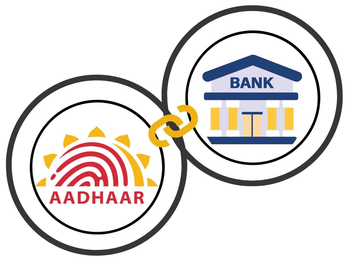 link-aadhaar-with-bank-account