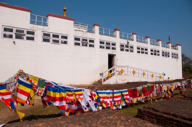 lumbini rupandehi district