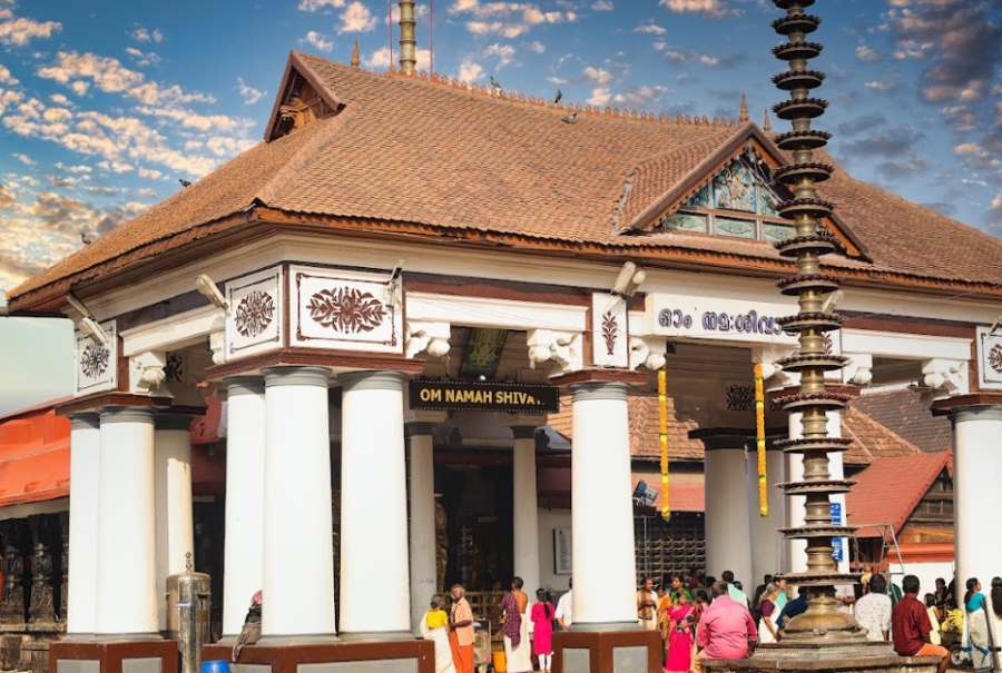 vaikom mahadev temple in kerala