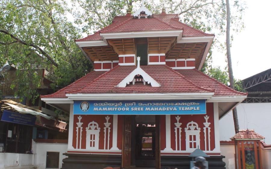 mahadeva temple in thrissur