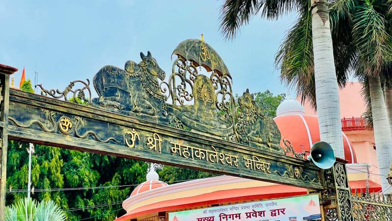 mahakaleshwar temple in ujjain