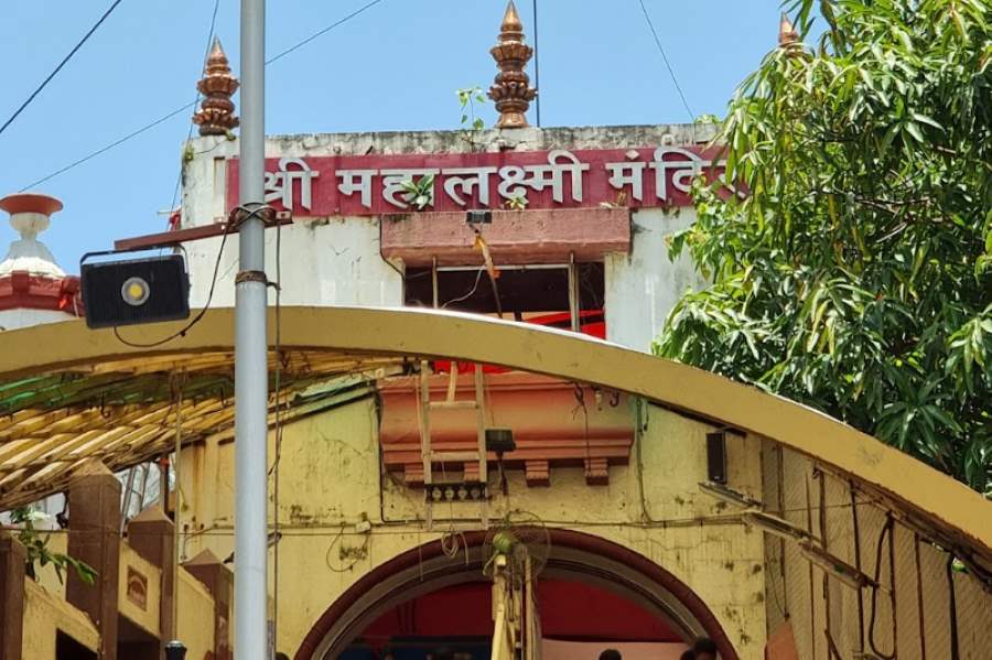 mahalakshmi temple in mumbai