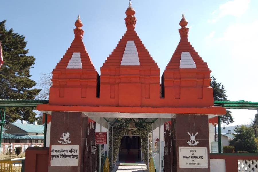 mankameshwar temple in lucknow